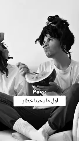 حقيقي 😂#😂 #🗿 #قطط 