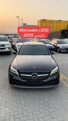 مرسيدس C200 خليجي موديل 2020 ممشى السيارة 106 km قابلة للتصدير والتسجيل داخل الدولة كيت AMG  بالكامل الجاد يتواصل حياكم الله جميعا❤️ #mercedes #مرسيدس #سيارات #الامارات #السعودية #fyp #اكسبلور #تصدير #cclass #سيارات_مستعمله 