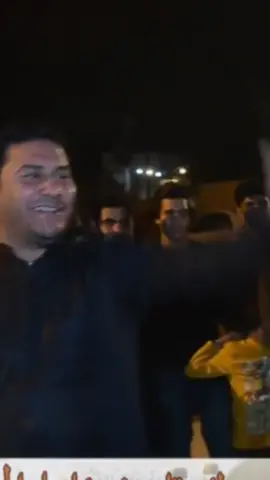#بيارغ_الجنوب 