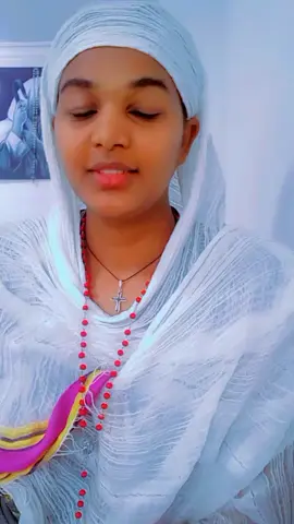 #galletebe_yeero#ካቶሊካዊት♥️✝️⛪️🙏 #ካፋ_ቲክቶክ   #viral_video #ካቶሊክነቴኩራቴ🙏 