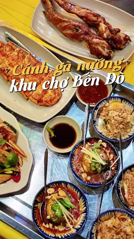 Phát hiện thêm 1 quán cánh gà nướng siêu ngon ngay khu chợ Bến Đò anh em Lào Cai đã thử chưa? 😍 #vulaocai #ansaplaocai #laocai #yenbai #ancungtiktok #reviewanngon #helloyenbai