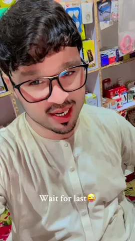Public demand shiekh 😂😂wait for last#viewsproblem #unfrezzmyaccount #funny #funnyvideos #funnyvideo #funnymoments #funnytiktok #funnyy #funnymemes #shafiqmurtazakhattak4 #shafiqmurtazakhattak #پشتون_تاجیک_هزاره_ازبک_زنده_باد🇦🇫 