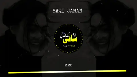 Pashto Shaista Ree Mix Song 🔥  SaQi JaNan 🔥  Sani Ubadullah Jan 🔥  . . #unfreezemyacountpashtosong #fyp #foryou 