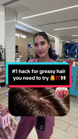 Greasy roots by day two? You’re not alone. Here’s one simple trick that actually works no more dry shampoo overload. #GreasyHairFix #HaircareHack #ScalpHealth #OilyHairTips #DoctorExplains