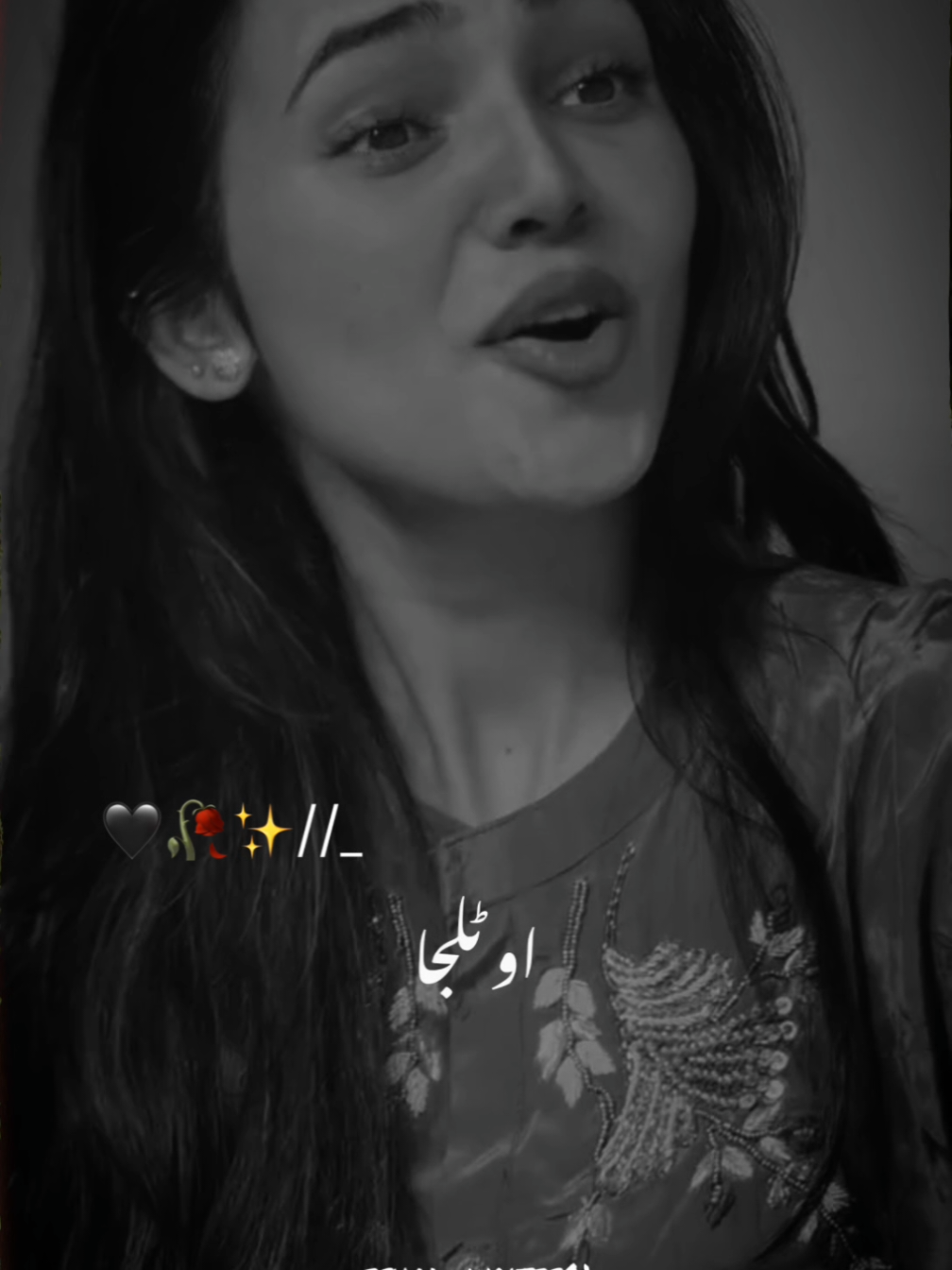 o tal ja tal ja❤️🤬 #eshal_writes01#foryou #foryoupage #trending #trendingvideo #viral #video