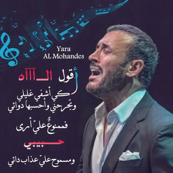 #لايك_متابعه_اكسبلور 