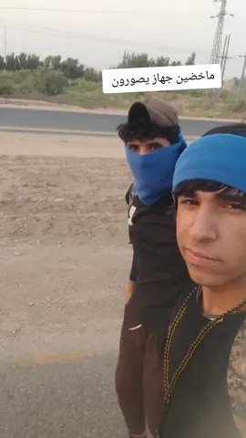 لايك 😂#الشعب_الصيني_ماله_حل😂😂 