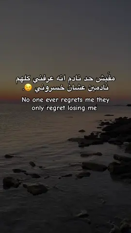 #ليبيا🇱🇾 #تيك_توك #fyp #صبراته_الكبيده💕💕🔥 #ترند #ليبيا_طرابلس_مصر_تونس_المغرب_الخليج 