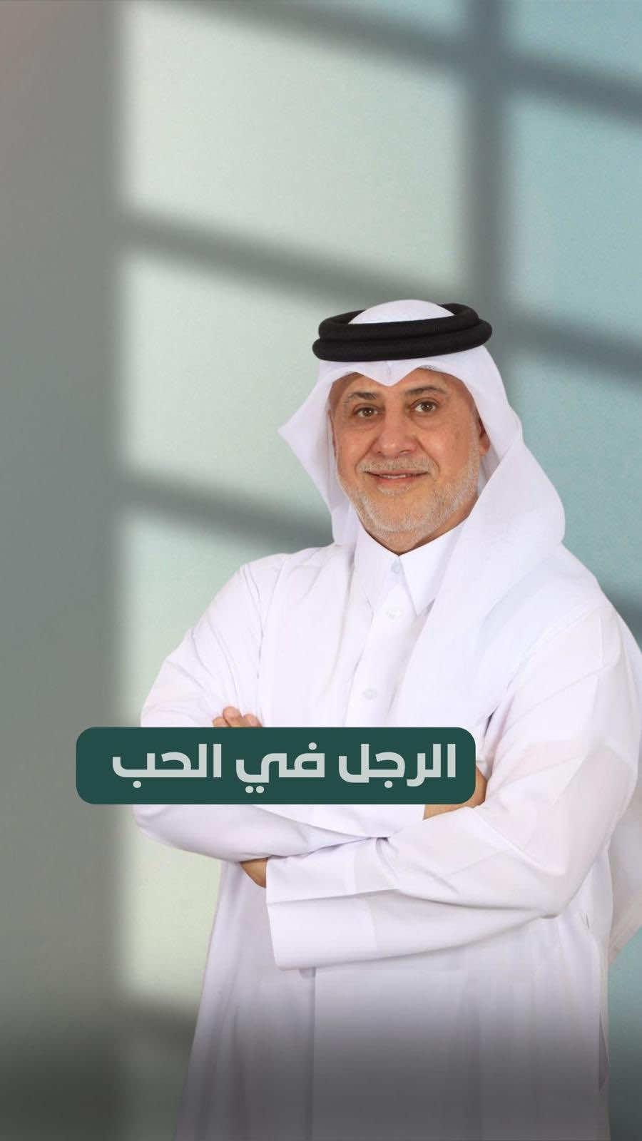 #الاكسبلور  #الترند  #المحتوى_العربي#مشاهير_تيك_توك ‏#fyp     