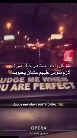 #الشعب_الصيني_ماله_حل #الشعب_الصيني_ماله_حل😂😂 #مالي_خلق_احط_هاشتاقات🦦 #الكويت🇰🇼 #زعامه👑 #الجكنيه_وعي #مالي_خلق_احط_هاشتاقات 