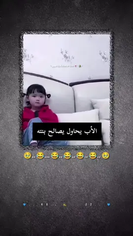 #قونيا________________قونيا😌💙💙 #تصميم_فيديوهات🎶🎤🎬 