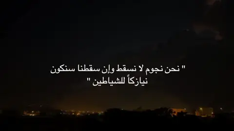 #f #fyp #foryou #viral  .  .  .  .  .  .  #الشعب_الصيني_ماله_حل😂😂 