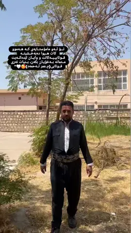 @omer.ahmed313 🥰🤍
