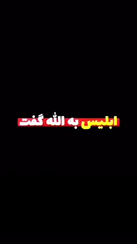 #aslamic_videos 