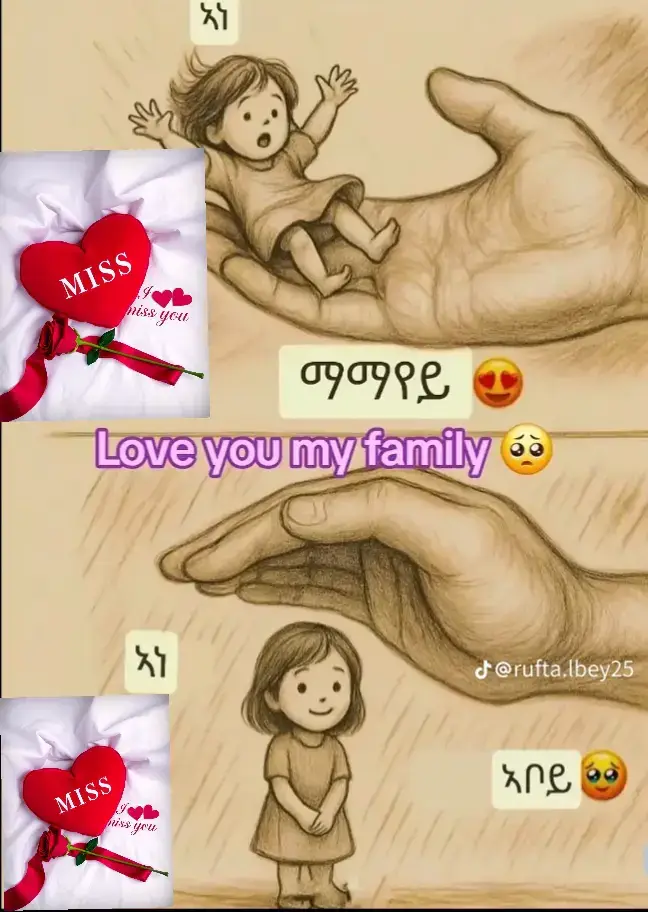 #bhtawit 🧏‍♀️sdray nafqotey 😘🕊🫶