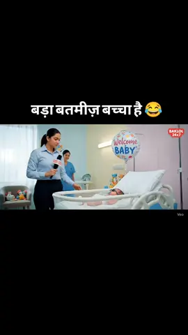 #zaiswalpramod #foryoupage❤️❤️ #goviral #trendingtiktok #growmyaccount✅ #zaiswalpramod8860 