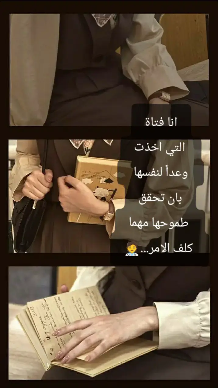 #CapCut #صينيين_مالهم_حل😂😂 #humor #greenscreen #dance 