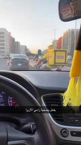 #الهاشتاقات_للرخوم🧢 