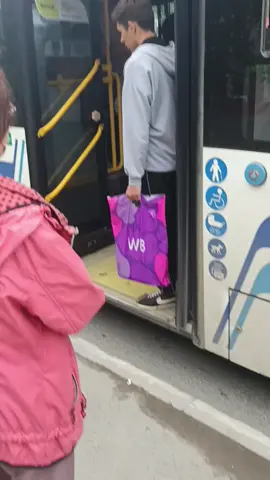 мама вызывайте такси😂