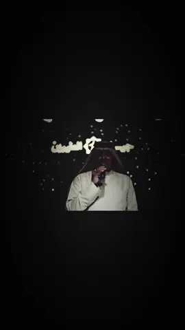 اسويها صدك #رعدالناصري #مجرد________ذووووووق🎶🎵💞 