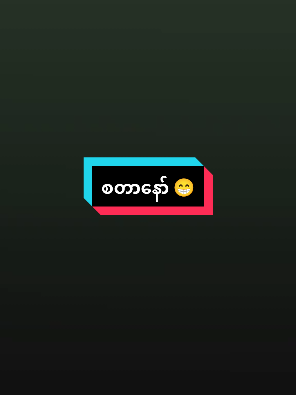 #မြန်မာတွေမjoinနိုင်တဲ့trend😒#alightmotion_edit #crdpreset #tharpouck1 #viewတွေဘယ်ရောက်နေတာလဲ🌚 #fyp #foryoupage❤️❤️ 