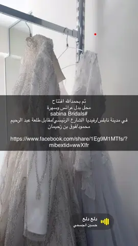 #الشعب_الصيني_ماله_حل😂😂 #نابلس_رامالله_جنين_اريحا_الخليل_بيت_لحم #لايك #تصويري #music #music #متابعة #