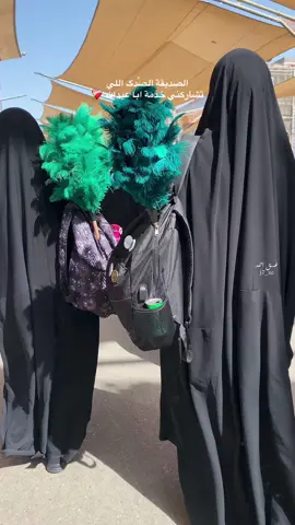 نَعْمة وشَرّف مَن يَنْكَتِب يَم أسْمَك خَادِم لحْسَيْن . #كربلاء #الامام_الحسين_عليه_السلام #الخدمة #explore #treanding 
