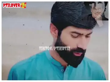 #جی میری جان #804❤️ #foryoupage #viralvideo #grownewacount #fypシ゚viral #imrankhan 