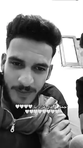 أجمل ما قيل عنِي 🤍🙂‍↔️