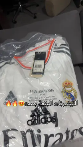 ماتوقعتها كذا الصدق 😍👌🏼 #fyp #اكسبلور #tiktok #السعودية #الشعب_الصيني_ماله_حل😂😂 