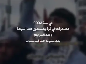❤️ #باسم_الكربلائي  #العتبة_العباسية_المقدسة  #العتبة_الحسينية_المقدسة 