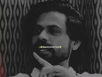 پیراں وچ😮‍💨🔥۔ #fyp #viral #burhan_tv_tiktok #punjabipoetry #poetrystatus #foryou #trendiing #poetry 