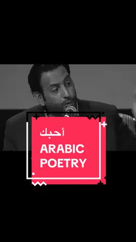 #fyp #اكسبلور #viraltiktok #عبدالله_علوش 