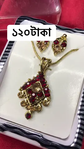 #viralvideosofficial #fffffffffffyyyyyyyyyyyppppppppppppppp #viralvideo #trending #newidpleasesupport😊 #necklace #fffffffffffyyyyyyyyyyypppppppppppp #newid #foryoupage 
