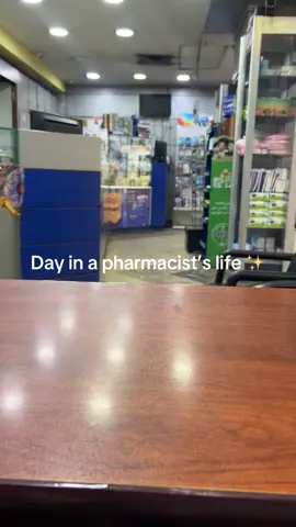 Pharmacy life  #pharmacy #pharmacylife #fyp #viral 