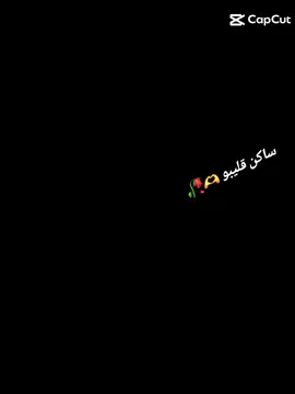 #خجوالشغل_بي_لايك😍😍  #مجرد #زوووووق☺️ #الشعب_الصيني_ماله_حل😂😂 