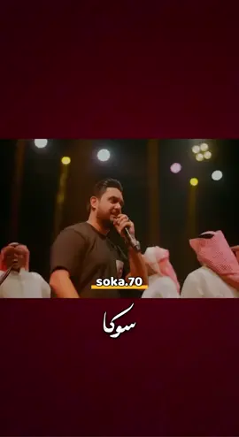 محد السوانه صرنه بزودنه 😅 #حفلات #حفلات_خاصه #رقص #اغاني #مالي_خلق_احط_هاشتاقات #شعب_الصيني_ماله_حل😂😂 #اكسبلور 
