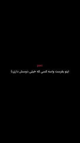 #تتلو  #tataloo  #real  #edit  #foryou  #song  #فوریو 