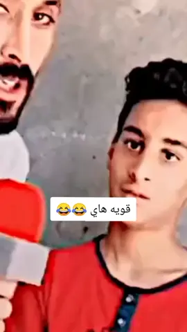 ليش هيج ناشرين رقمه خطيه 😂💔#تصميم_فيديوهات🎶🎤🎬 #اكسبلورexplore #fyp #fouryou #CapCutVelocity 
