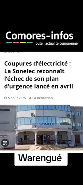 🔌 Électricité : le DG de la Sonelec reconnaît l’échec partiel du plan d’urgence, mais inaugure une nouvelle ère de transparence #comores269♥️🌙🏝🇰🇲 #ngazidja🇰🇲🇰🇲🇰🇲🌴🌴 #anjouan🇰🇲 #moheli🇰🇲 #mayotte976🇾🇹🌴🤣foryoupage #oceanindien🤩🇷🇪🇲🇺 