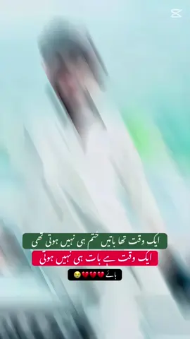 hyyy sunnyy voyy😭😭😭😭😭😭@Syed Razi338 