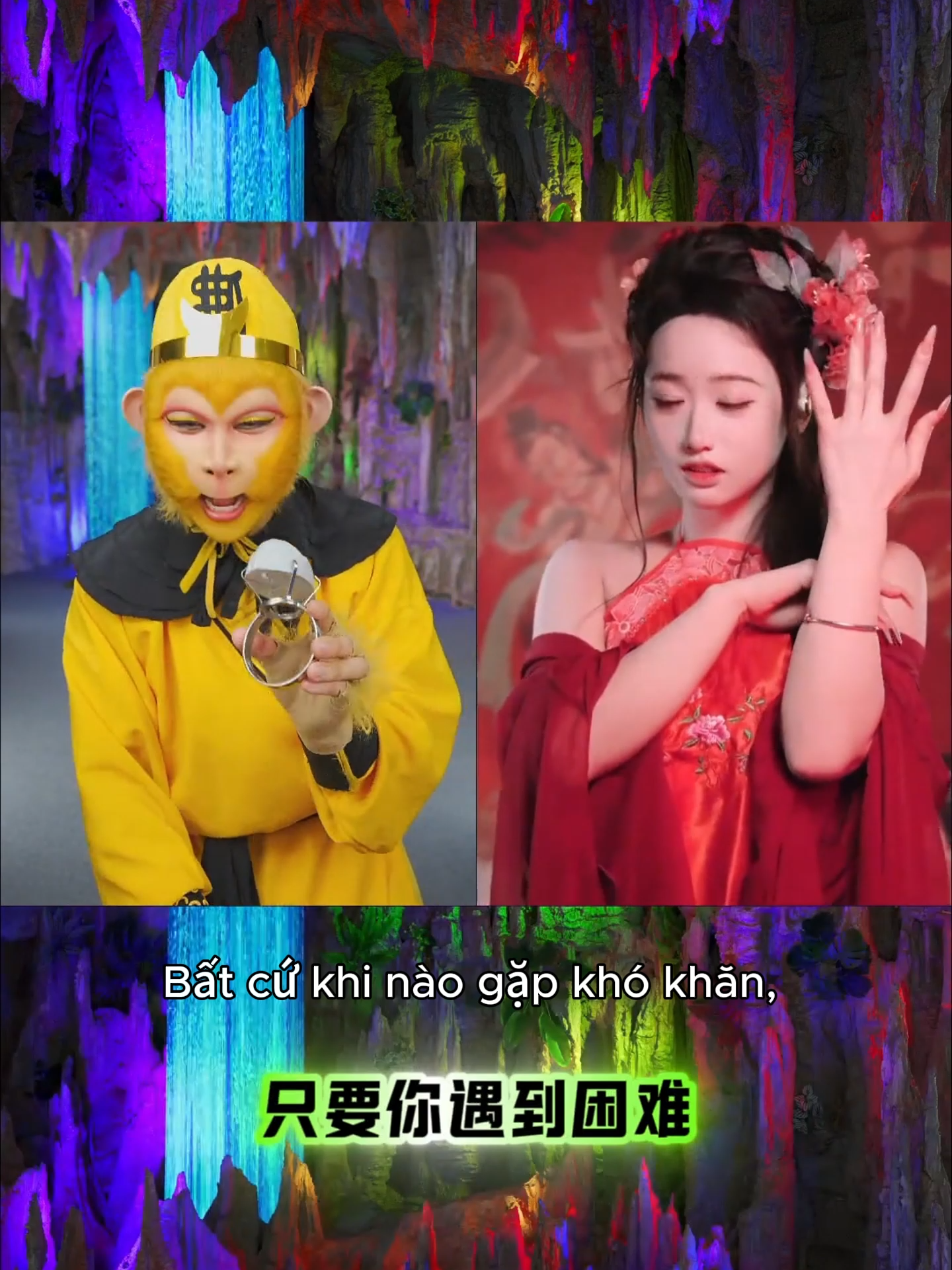 Đẳng cấp Hầu Ca Livestream #hauca #tonngokhong #tayduki #livestream #haucalivestream #douyin #viral