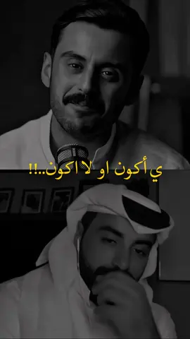 وكأنني كنزه العظيم..🤍✨#ناصر_الوبير #مشاري #مشاري_بودريد #رسالة_اليوم #اكسبلور #اكسبلورexplore #كلام_من_القلب #كلام_جميل #كلام #foryou #تصميمي❤️ #اكسبلوررر #viral @ناصر الوبير 