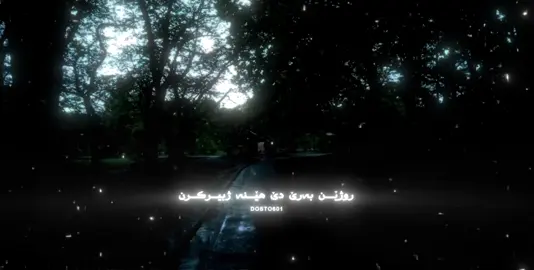 Gazapizm - Unutulacak Dünler🥲💔 #dosto601 