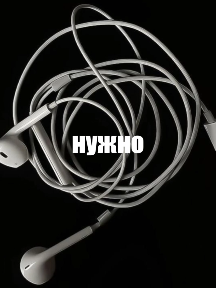Рядом С Тобой - GONE.fludd  #gonefludd #рядомстобой #song #russiansong #руреп #glamgo #glam #fyp #рек #рекомендации  @GONEFLUDD @GLAMGOSQUAD! 