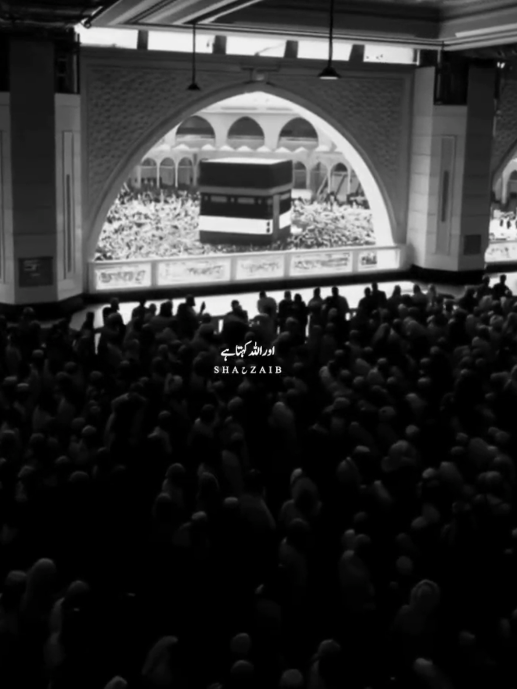 میرا رب کہتا ہے میں سب کے سن رہا ہوں تو اہستہ بول یا زور سے بول میں سب کی سن#ALLAH #loveyou #plzviral🥺🥺🙏🙏foryoupage #growingup #islamic #tik_tok #goviral #unfreezemyacount #allah100k 