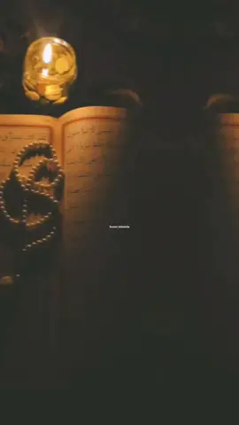 Dertlerime Gül Âhmed'im (sav). 