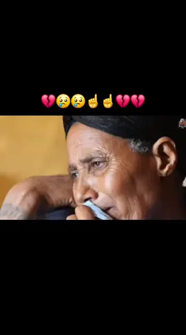 #tiktoklive #ኢትዮጵያ_ለዘለዓለም_ትኑር🇪🇹🇪🇹 #ወሎአማራ💚💛❤️ #tiktok #MyLIVEJourney #ወሎአማራ💚💛❤️ #PaidPartnership 