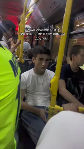 @Каримчик @Юса AI таламалейкум #fyp #elbruso #viral 