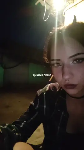 #дикийогурец 